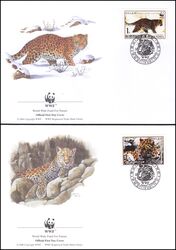 1998  Weltweiter Naturschutz WWF - Amur-Leopard (245)