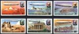 Madagaskar 1976  75 Jahre Luftschiff Graf Zeppelin -...