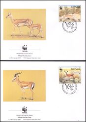 1993  Weltweiter Naturschutz WWF - Kropfgazelle (147)