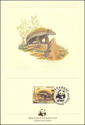 1985  Official Proof Edition WWF - Ameisenbär/Riesengürteltier (023)