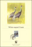 1988  Official Proof Edition WWF -...