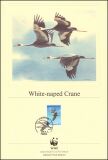 1988  Official Proof Edition WWF - Weißnackenkranich (063)