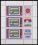1977  Briefmarkenausstellungen in Braunschweig