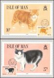 1989  Manxkatzen
