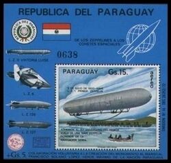 Paraguay 1975  Zeppelin LZ 1