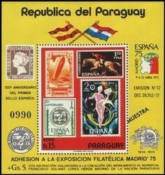 Paraguay 1975  Internationale Briefmarkenausstellung ESPANA