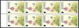 1994  Freimarken: Fauna und Flora - Markenheftchen