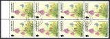 1994  Freimarken: Fauna und Flora - Markenheftchen