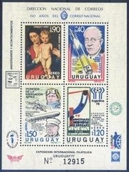 Uruguay 1977  Jahresereignisse
