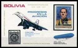 Bolivien 1975  Briefmarkenausstellung   Concorde / Zeppelin