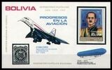 Bolivien 1975  Briefmarkenausstellung   Concorde / Zeppelin