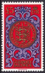 1981  Freimarke: Münzen