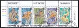 1989  Naturschutz: Tiere des tropischen Regenwaldes
