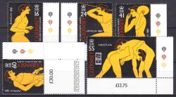 1996  Olympische Sommerspiele in Atlanta