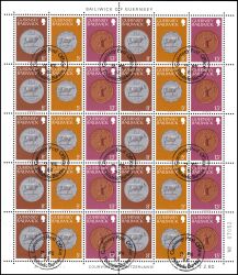 1979  Freimarken: Mnzen - HB 17