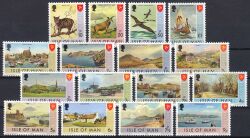 1973  Freimarken: Sehenswürdigkeiten