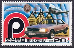 Korea-Nord 1981  Briefmarkenmesse Philatelia `81