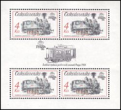 1987  Internationale Briefmarkenausstellung PRAGA `88