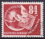 1950  Deutsche Briefmarkenausstellung DEBRIA