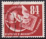 1950  Deutsche Briefmarkenausstellung DEBRIA