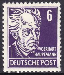 1952  Freimarken: Persnlichkeiten - Gerhart Hauptmann