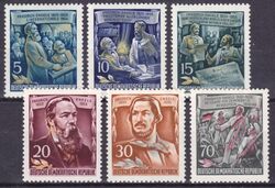 1955  Todestag von Friedrich Engels