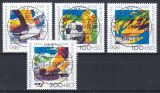 1994  Sporthilfe: Olympische Spiele - Fußball WM