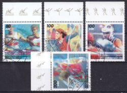 1995  Sporthilfe: Kanu-Weltmeisterschaften in Duisburg