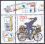 1995  Tag der Briefmarke
