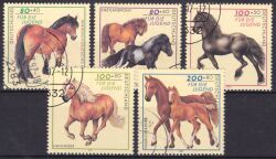 1997  Jugend: Pferderassen
