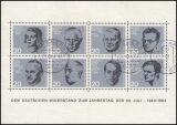 1964  Jahrgang kompl. - gestempelt