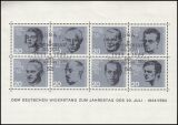 1964  Jahrgang - gestempelt *