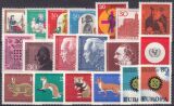 1967  Jahrgang - postfrisch *