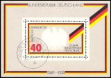 1974  Jahrgang - gestempelt *