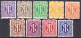0 1945  Freimarken: AM-Post  amerikanischer Druck