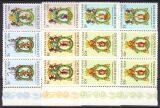 1963  Caritas: Zunftschilder