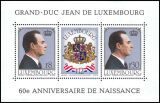 1981  Jahrgang