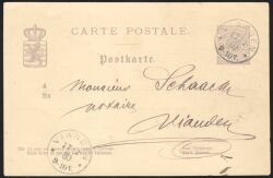 1879  Postkarte - CARTE POSTALE ohne Bindestrich