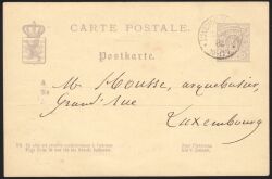 1879  Postkarte - "CARTE POSTALE" ohne Bindestrich