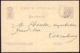 1879  Postkarte - CARTE POSTALE ohne Bindestrich