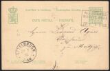 1888  Wertstempel: Allegorie mit geändertem Vordruck