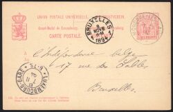 1888  Wertstempel: Allegorie mit geändertem Vordruck