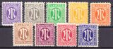 0 1945  Freimarken: AM-Post  amerikanischer Druck