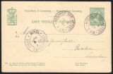 1895  Wertstempel: Großherzog Adolf