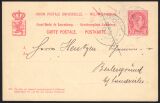 1895  Wertstempel: Großherzog Adolf