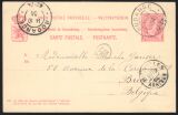 1895  Wertstempel: Großherzog Adolf