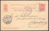 1895  Wertstempel: Großherzog Adolf