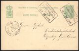 1903  Wertstempel: Großherzog Adolf - ohne...