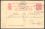 1907  Wertstempel: Neue Wappenzeichnung - Postkarte Frageteil