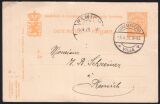 1919  Wertstempel: Neue Wappenzeichnung -...
